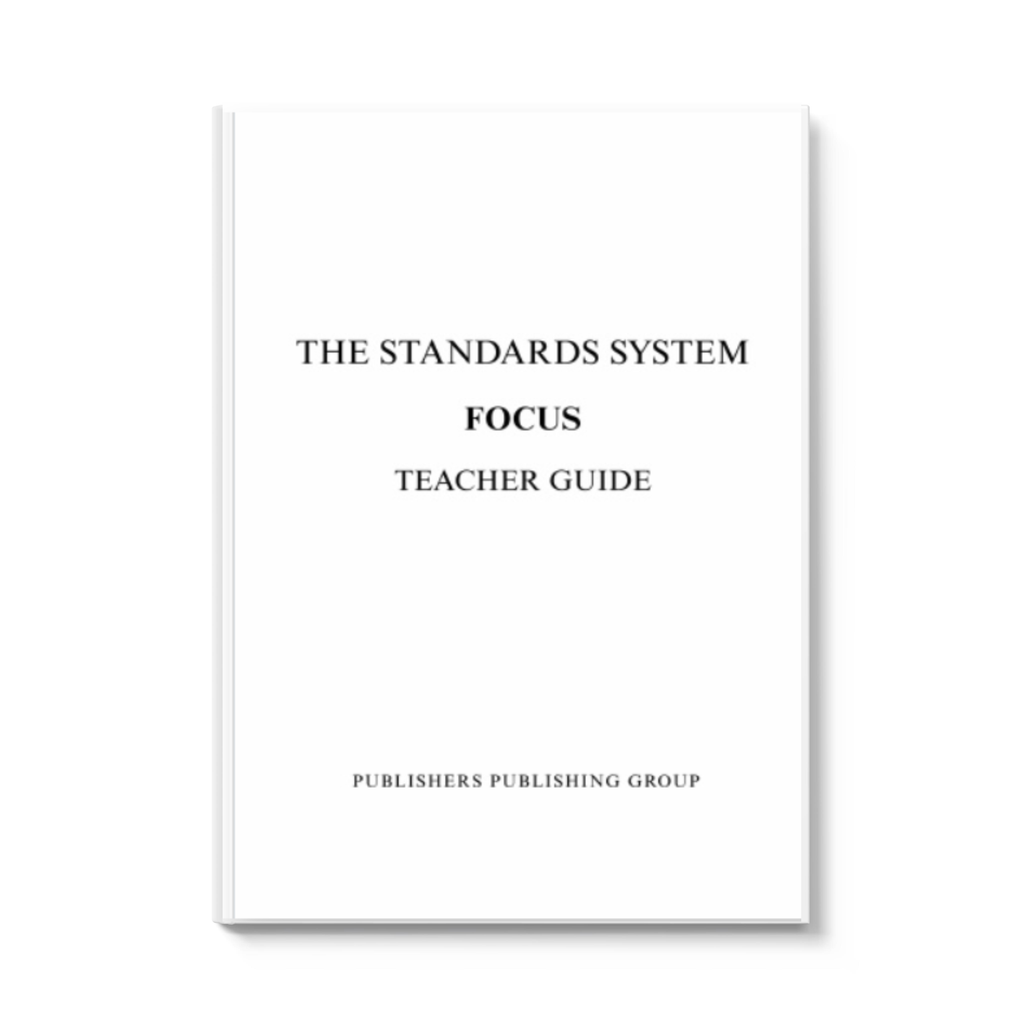 The Standards System: Complete Teacher Guide Set
